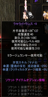 f0233667_00345236.png