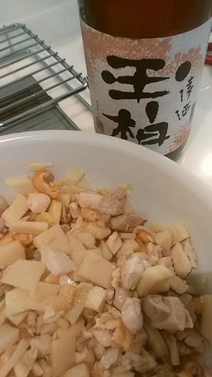プチ便り（初ものです｡）_a0206870_143841.jpg