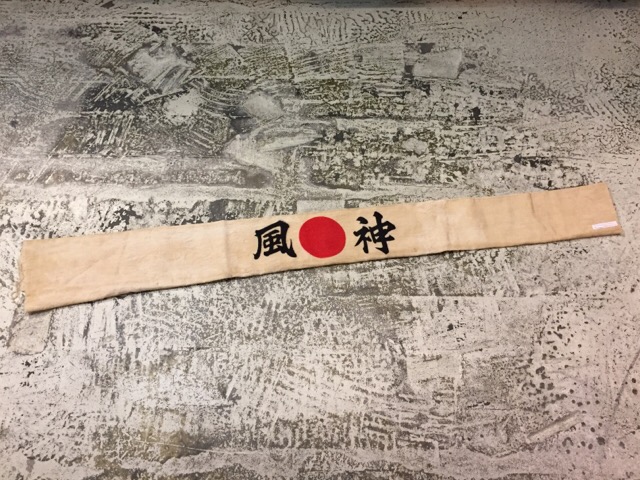4月26日(水)大阪店ヴィンテージウェア&服飾雑貨入荷!!#2 U.S.Military Part2 VietnamCommunistFlag&神風!!_c0078587_0243828.jpg