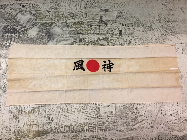 4月26日(水)大阪店ヴィンテージウェア&服飾雑貨入荷!!#2 U.S.Military Part2 VietnamCommunistFlag&神風!!_c0078587_0252331.jpg