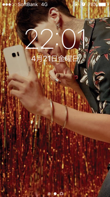 e0206490_00015573.png