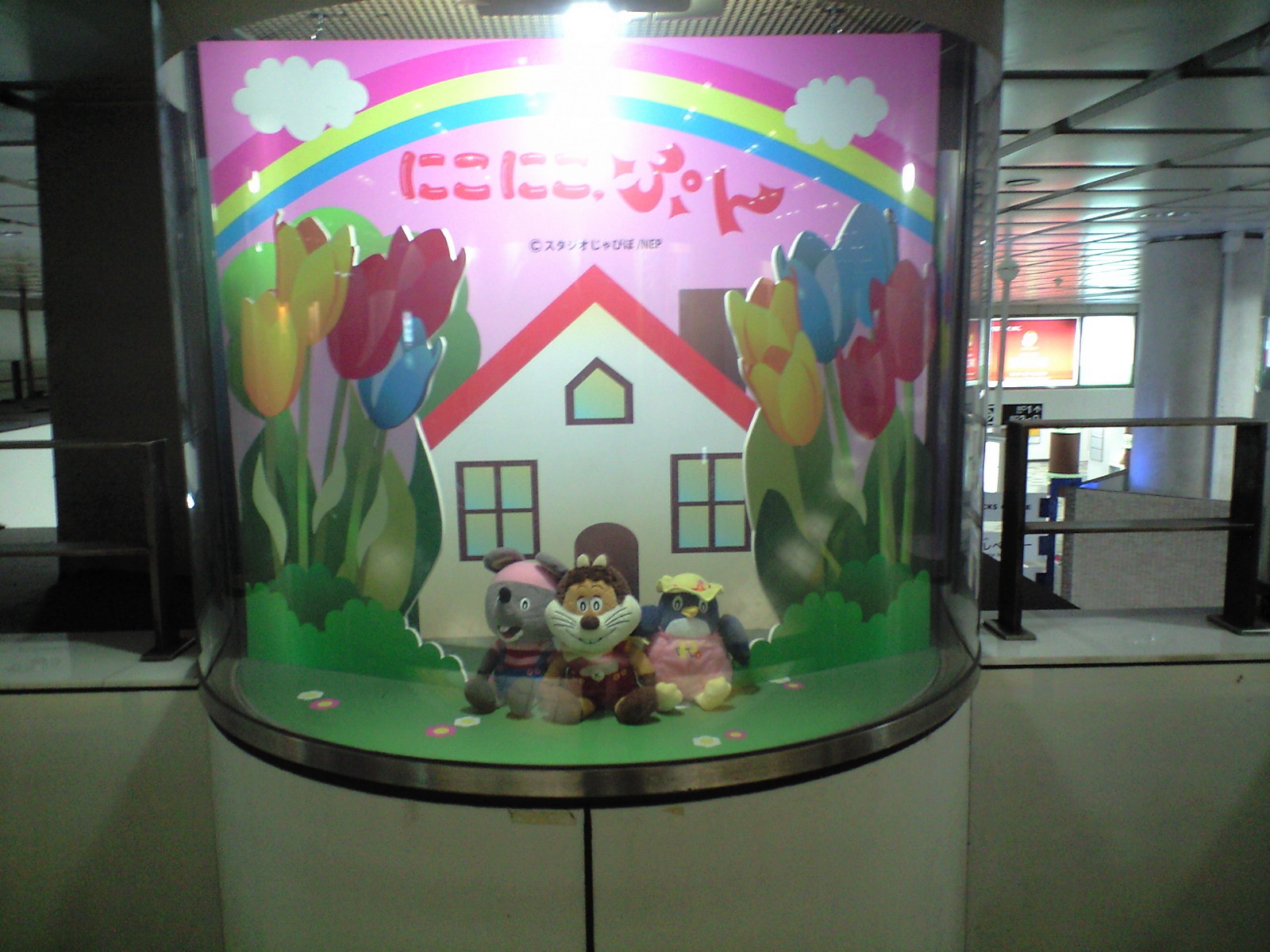 e0359590_13303977.jpg