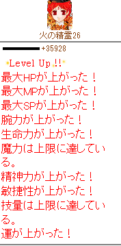 f0371892_22105317.png