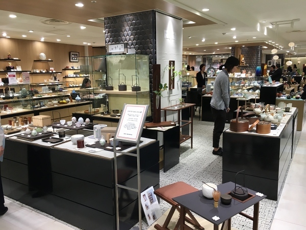 横浜高島屋「はれのお茶　つねのお茶　心やすらぐお茶のひととき」展、行ってきました_d0025294_18502822.jpg