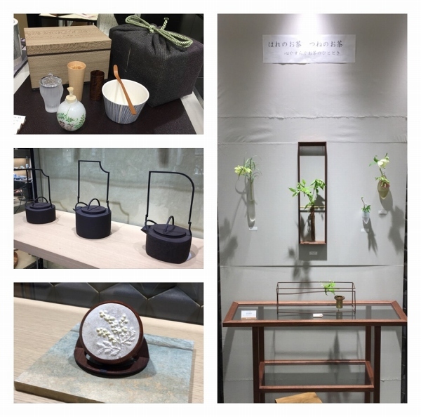 横浜高島屋「はれのお茶　つねのお茶　心やすらぐお茶のひととき」展、行ってきました_d0025294_18510177.jpg