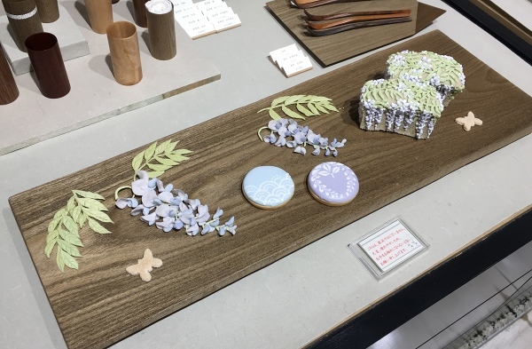 横浜高島屋「はれのお茶　つねのお茶　心やすらぐお茶のひととき」展、行ってきました_d0025294_18522000.jpg