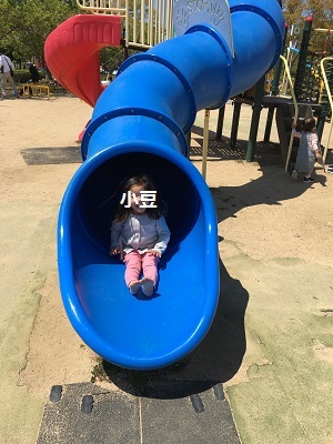 f0372998_15183726.jpg