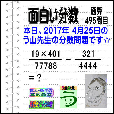 a0043204_1231054.gif
