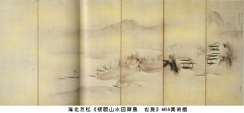 浮世絵、日光名勝乙の二大獣院殿二天門之景(中判)、亀井至一画 浮世絵、画帖日光名勝十二景(12図中判）亀井至一画 - メルカリ