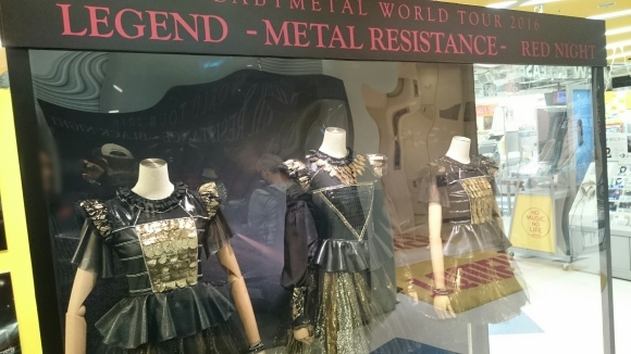 4/24 BABYMETAL衣裳店@タワーレコード新宿店7F_b0042308_01495128.jpg