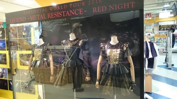 4/24 BABYMETAL衣裳店@タワーレコード新宿店7F_b0042308_01504106.jpg