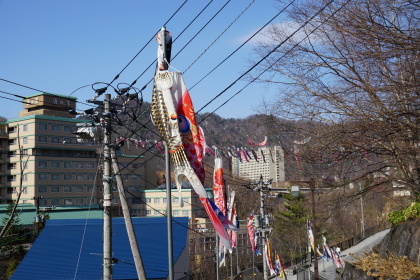 定山渓温泉街から！  鯉のぼり！_d0200811_20185444.jpg