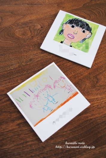 子供の作品の収納 フォトブックで簡単綺麗に クラシノート 子供の作品の収納 フォトブックで簡単綺麗に クラシノート