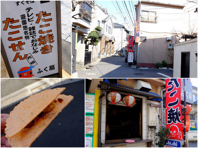 「都電荒川線　最強・一日乗車券で平澤かまぼこ、島忠、王子神社」_a0000029_9261324.jpg