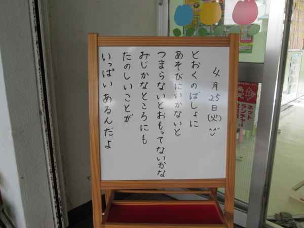 c0157030_07543719.jpg