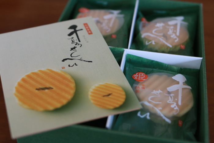 *鼓月* ~千寿せんべい・有機抹茶~_f0348831_18212212.jpg