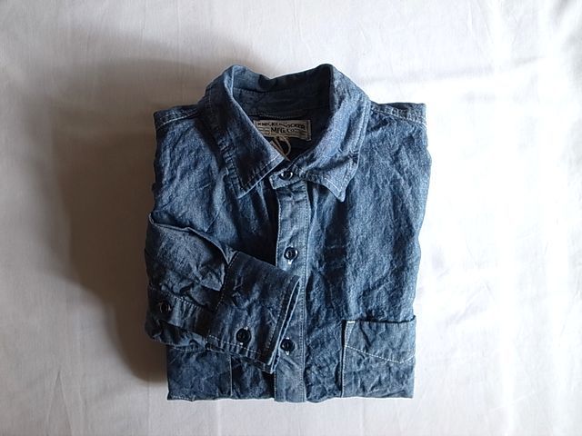 KNICKERBOCKER MFG. CO. \"SERVICE SHIRT\"_a0122933_18440285.jpg