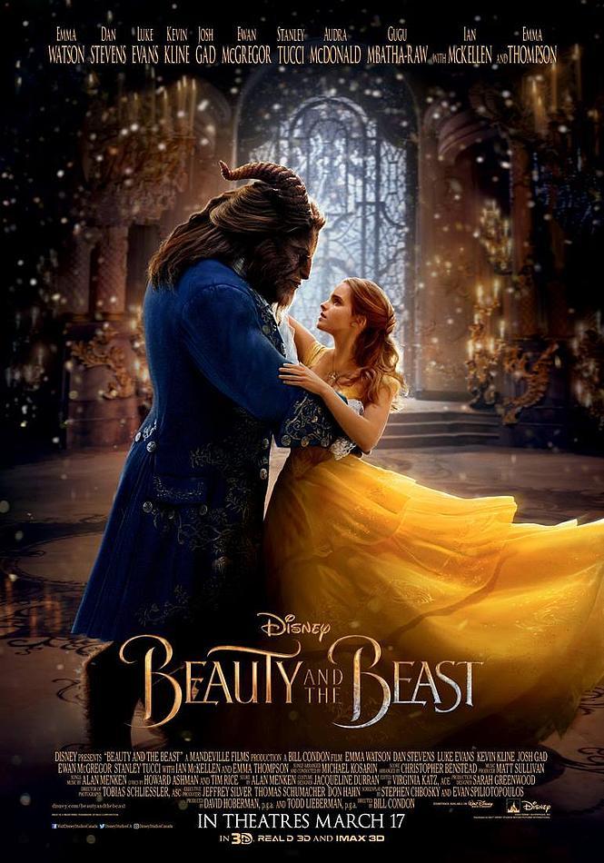 美女と野獣 ヨーロッパ映画を観よう 美女と野獣 ヨーロッパ映画を観よう