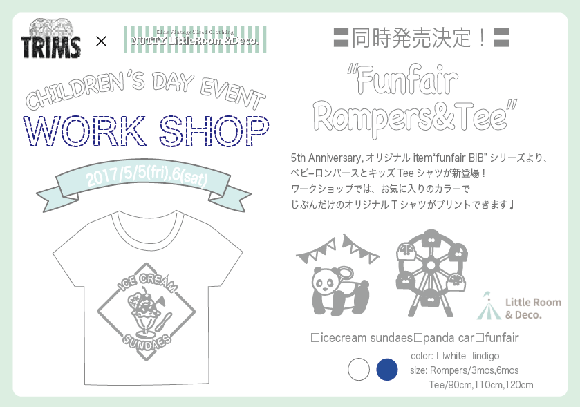 a0241962_18030591.png