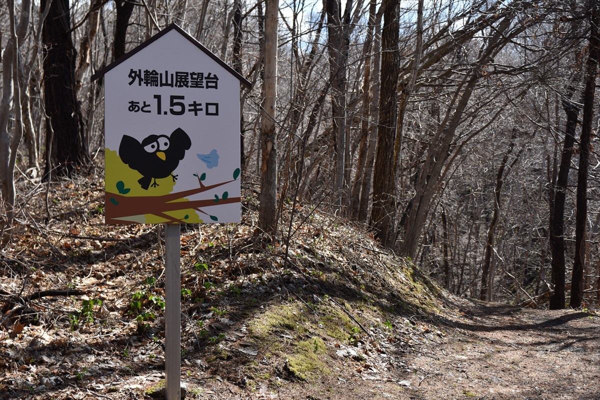 b0281366_10241822.jpg