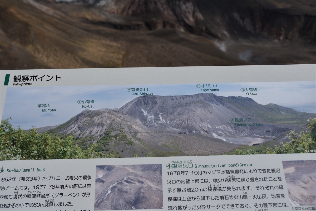 b0281366_10342740.jpg