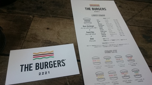 「神宮前2丁目TheBurges」_a0075684_19104761.jpg