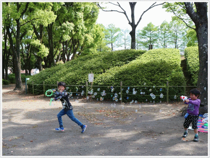 b0175688_23524275.gif