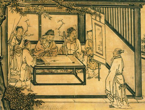 琴棋書画　＠海北友松展_b0044404_20504860.jpg