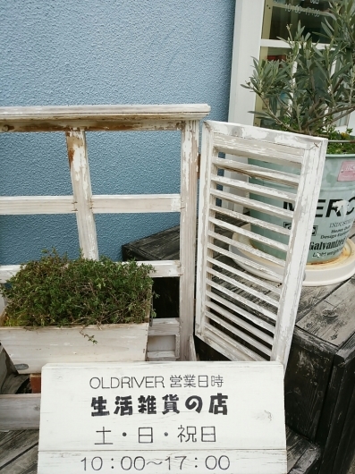 f0255704_17482051.jpg