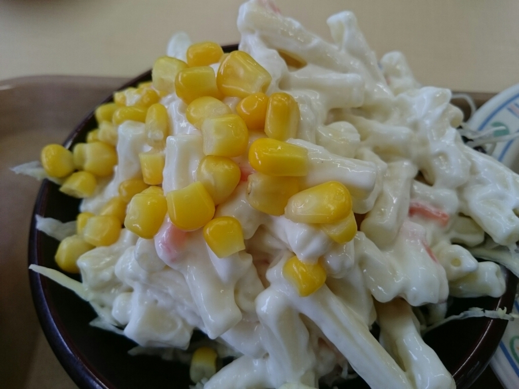 今日の朝食@会社Vol.200_b0042308_07425172.jpg