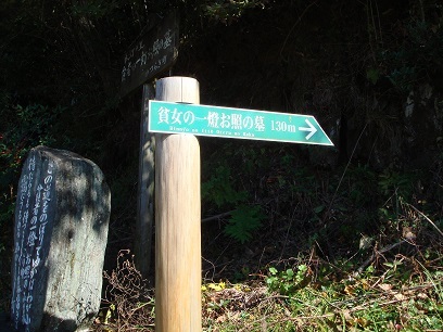 f0000521_06475843.jpg