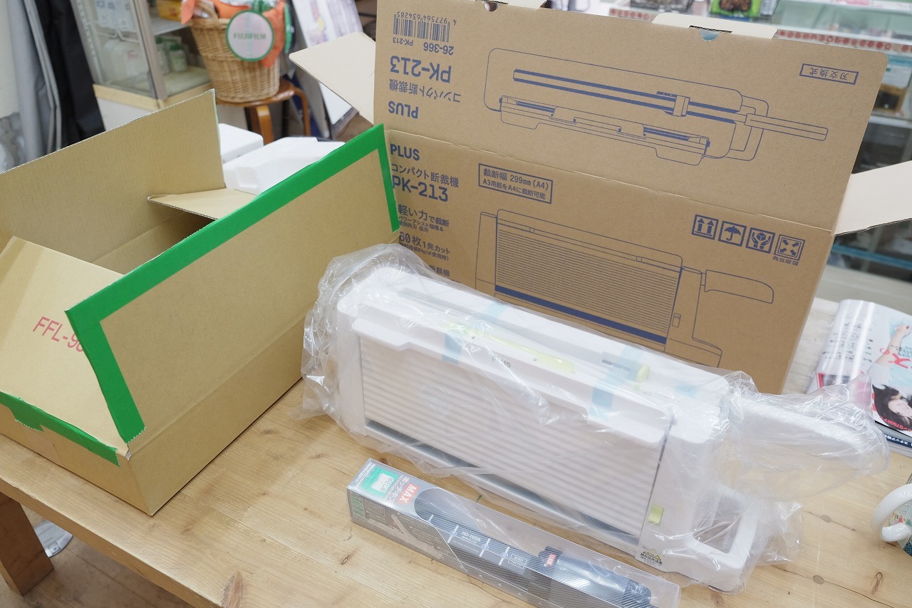 【速報】来週初めにもフォトジンはじめます_f0221724_12211953.jpg