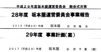 f0213825_09550096.png