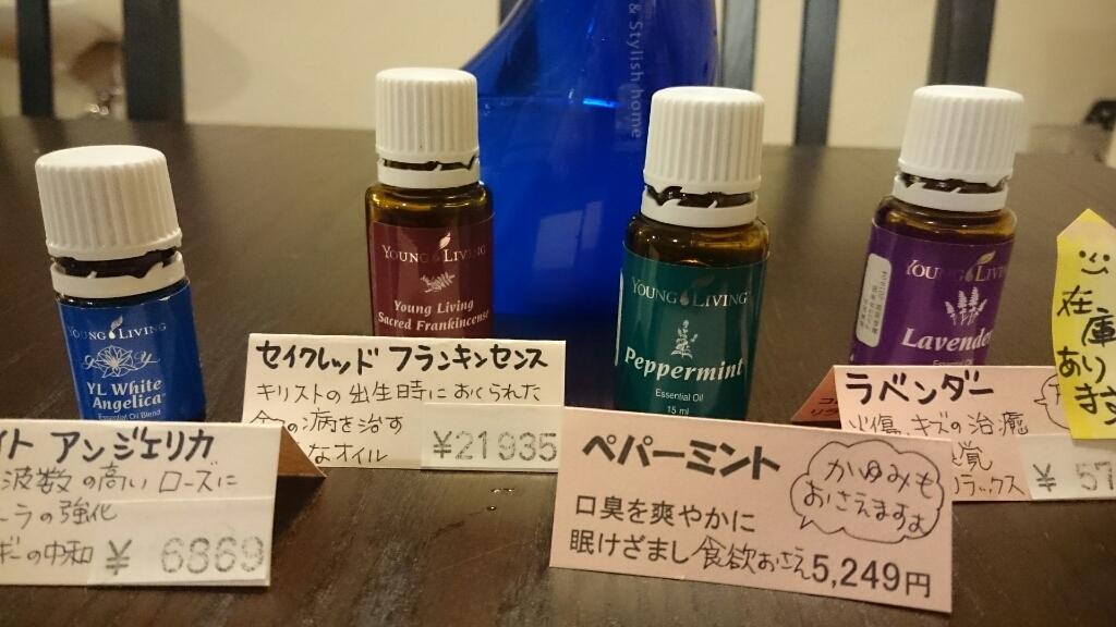 b0098228_20375332.jpg