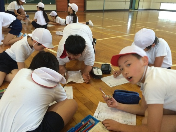 高学年　体育 高学年体育 : 大島町立つつじ小学校