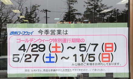 二代目WRXの素性を再認識_f0076731_18174360.jpg