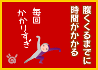 楽しいほうへ~~~現実回避 (^ω^;)_e0097534_1932516.gif
