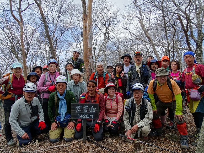 宮崎遠征・・・だき山～国見山～鉾岳_e0164643_2235969.jpg