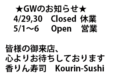 HAB \"2時どき！\" 宜しくお願い致します(^^)v_c0110051_00104152.jpg