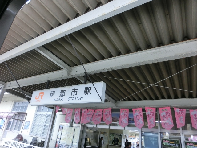 c0328559_11291580.jpg