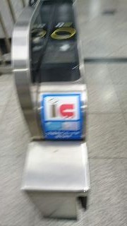 f0256164_14343616.jpg