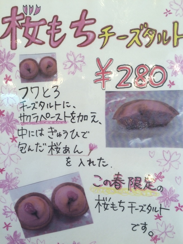 b0298565_14064002.jpeg