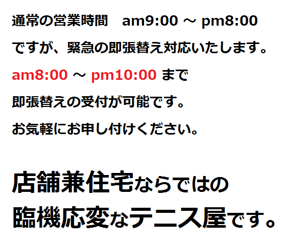 f0188666_15345533.png