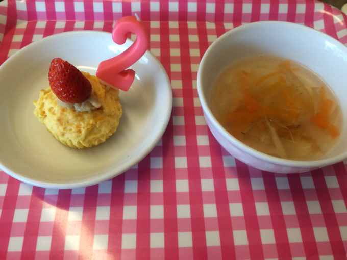 4月26日の給食 と保育園の様子♪_c0293682_15512770.jpg