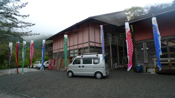 梼原太郎川キャンプ場～鬼北町公園　車中泊37日目_c0212083_17150926.jpg