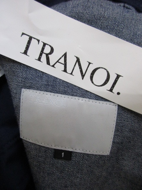 トラノイ TRANOI. デニム×SWトラックパンツ_e0076692_19491705.jpg