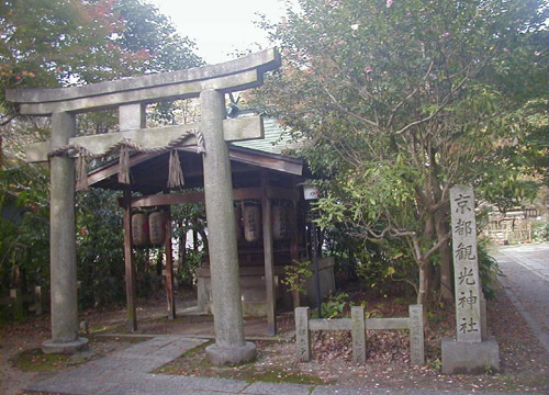 ●神社の造形―宗像神社、その2_d0053294_21405856.jpg
