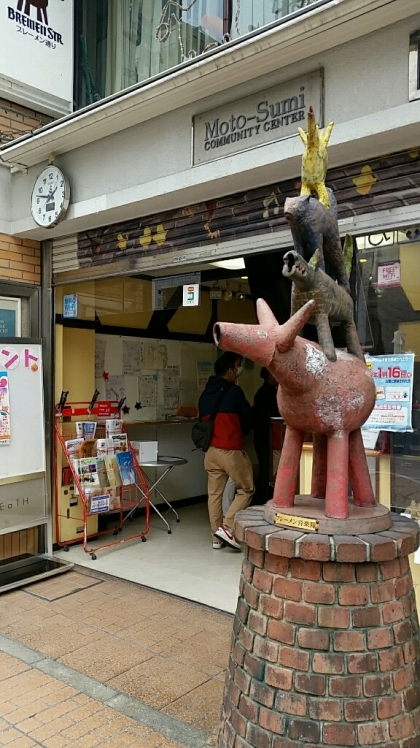 商店街視察: 元住吉商店街 ブルーメン通り商店街 視察。_d0092901_00362175.jpg