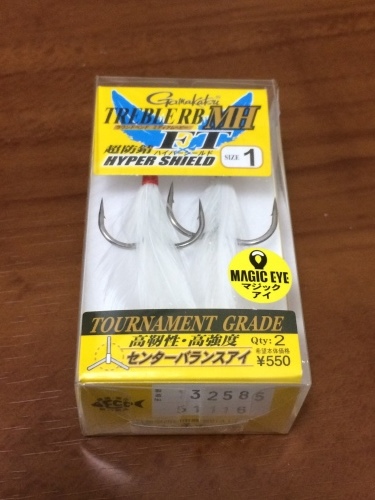 タイニークラッシュ ちょいカスタム まめまめのバス釣り奮闘記