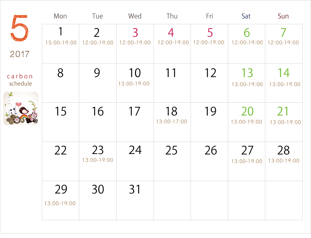 5月の営業スケジュール_f0190816_118583.jpg